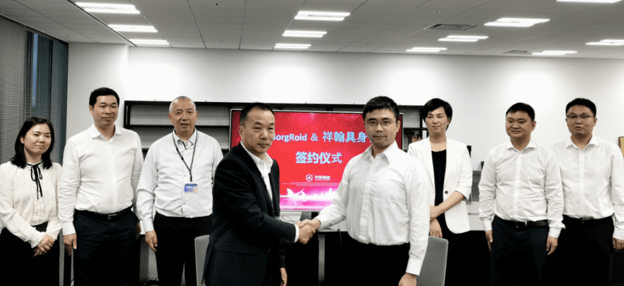 共贏(yíng)致新 ▏祥明智能與日本BR株式會(huì)社 攜手成立合資公司